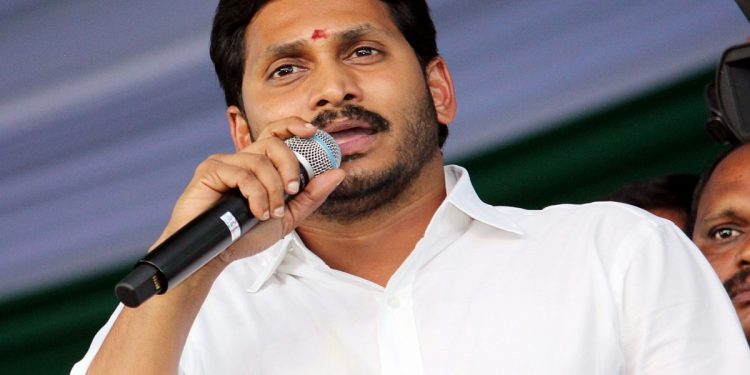 Guntur: YSR Congress chief YS Jaganmohan Reddy addresses during a party programme in Guntur of Andhra Pradesh on July 9, 2017. (Photo: IANS)