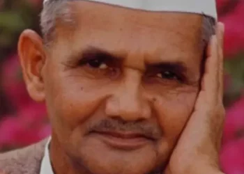 lal_Bahadur_Shastri