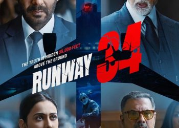 runway 34