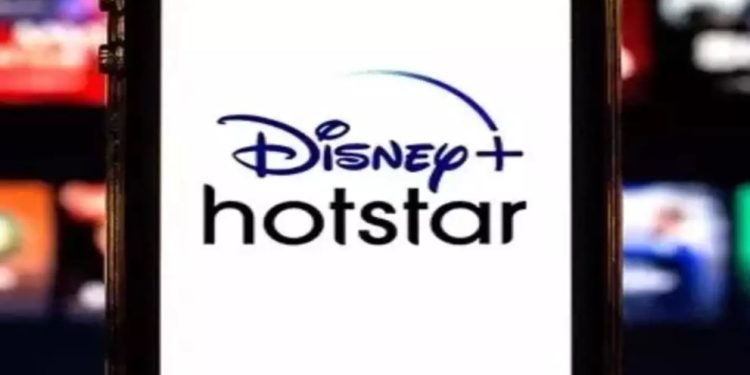 Disney + Hotstar ਦੀਆਂ ਸਭ ਤੋਂ ਵੱਧ ਸਮੱਸਿਆਵਾਂ ਕੁਝ ਵੱਡੇ ਸ਼ਹਿਰਾਂ ਵਿੱਚ ਦੇਖਣ ਨੂੰ ਮਿਲੀਆਂ। ਇਨ੍ਹਾਂ ਵਿੱਚ ਦਿੱਲੀ, ਜੈਪੁਰ, ਮੁੰਬਈ, ਕੋਲਕਾਤਾ, ਚੰਡੀਗੜ੍ਹ, ਲਖਨਊ, ਹੈਦਰਾਬਾਦ ਅਤੇ ਨਾਗਪੁਰ ਸ਼ਾਮਲ ਹਨ।