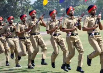 Punjab Police Bharti