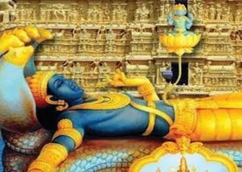 Padmanabhaswamy