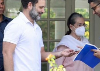 cropped-Rahul-Gandhi-Birthday-11.jpg