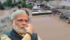 Prime Minister Narendra Modi will come to Punjab today