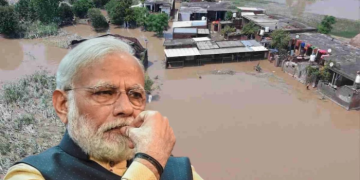 Prime Minister Narendra Modi will come to Punjab today