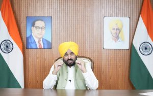 CM mann mission chardikla